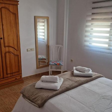 Apartamento Baeza Cozar 1 Apartment Exterior photo