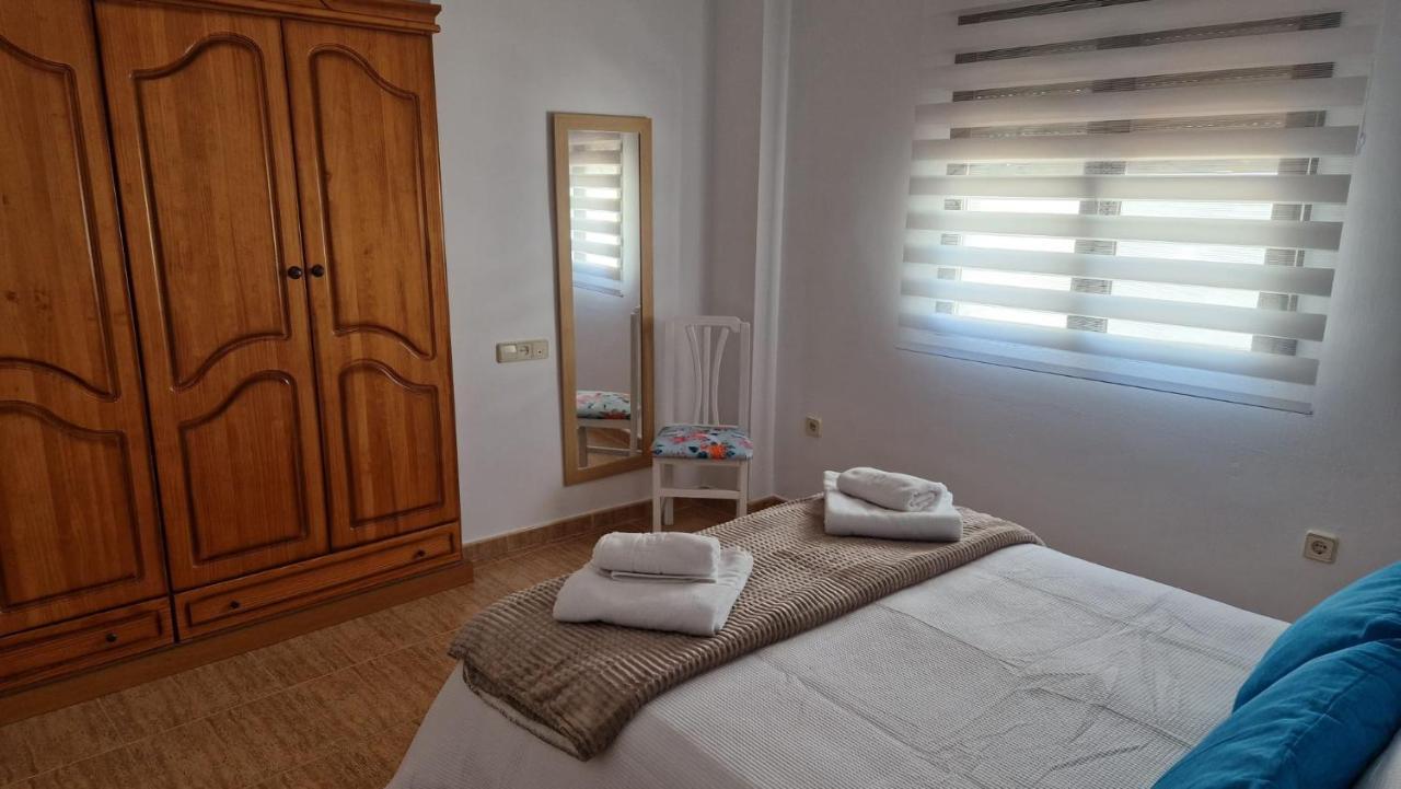 Apartamento Baeza Cozar 1 Apartment Exterior photo